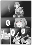 二次元插画 #11476231