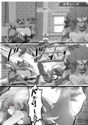 二次元插画 #11476238