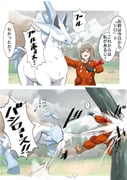 二次元插画 #11476254