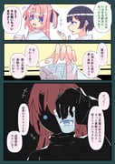 二次元插画 #11476283