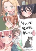 二次元插画 #11476294
