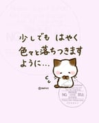二次元插画 #11476296