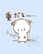 二次元插画 #11476312
