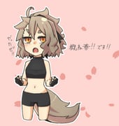 二次元插画 #11476331
