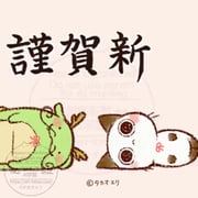 二次元插画 #11476333