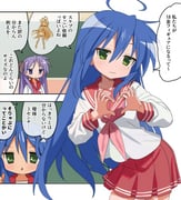 二次元插画 #11476335