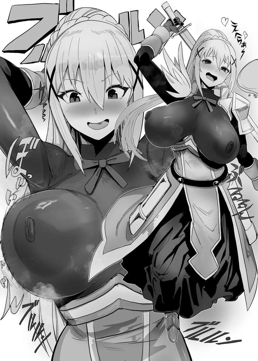 为美好的世界献上祝福！、达克妮斯 (为美好的世界献上祝福) 1名女孩 铠甲 铠甲裙 脸红 全身袜