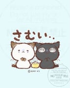 二次元插画 #11476353