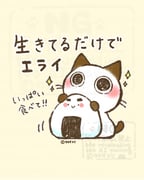 二次元插画 #11476366