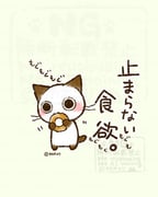 二次元插画 #11476371