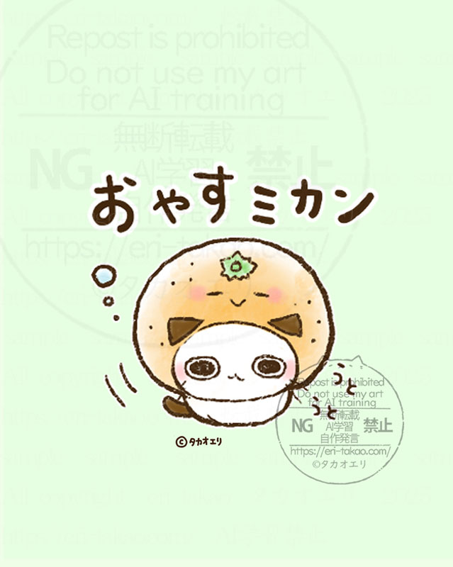 原创 猫脸笑 动物 动物焦点 作者名 猫