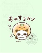 二次元插画 #11476376