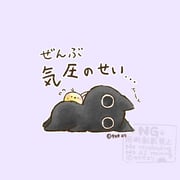 二次元插画 #11476380