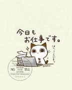二次元插画 #11476393