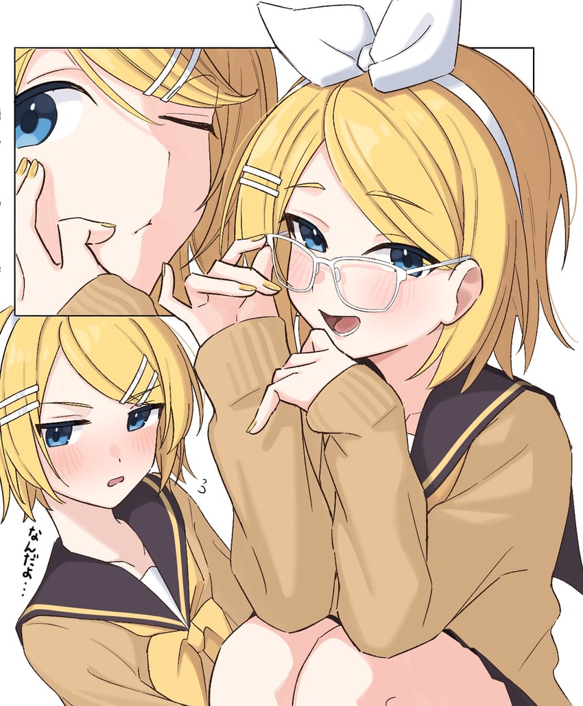 VOCALOID、镜音铃 1名女孩 戴眼镜的 金发 蓝眼 眼镜
