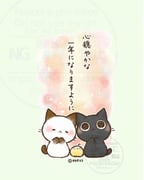 二次元插画 #11476396