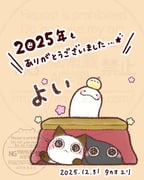 二次元插画 #11476400