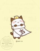 二次元插画 #11476420