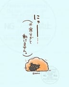 二次元插画 #11476421