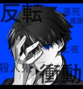 二次元插画 #11476434