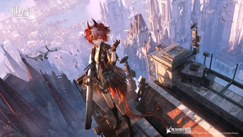 明日方舟、菲亚梅塔 (明日方舟) 1名女孩 触角 鸟 黑色靴子 靴子