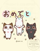 二次元插画 #11476446