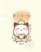 二次元插画 #11476451