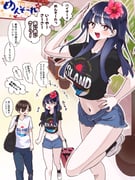 二次元插画 #11476455