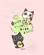 二次元插画 #11476512