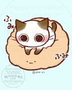 二次元插画 #11476555