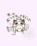 二次元插画 #11476557