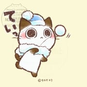 二次元插画 #11476560