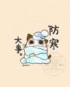 二次元插画 #11476563