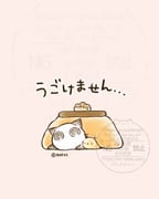 二次元插画 #11476567