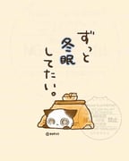二次元插画 #11476572