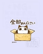 二次元插画 #11476596