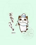 二次元插画 #11476597