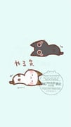 二次元插画 #11476604