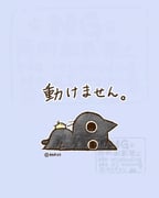 二次元插画 #11476609