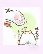 二次元插画 #11476610