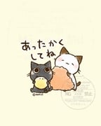二次元插画 #11476614