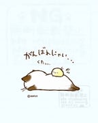 二次元插画 #11476616