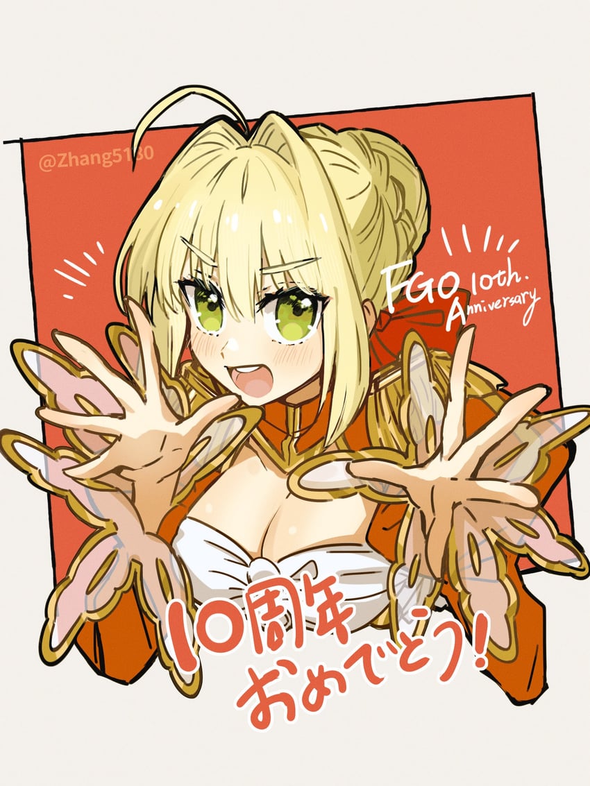 Fate系列、尼禄·克劳狄乌斯 (Fate)、尼禄·克劳狄乌斯 (Fate/Extra) 1名女孩 :D 周年纪念 金发 脸红