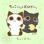 二次元插画 #11476636
