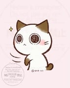 二次元插画 #11476640