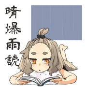二次元插画 #11476645