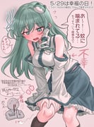 二次元插画 #11476646