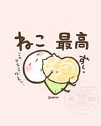二次元插画 #11476692