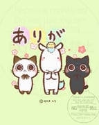 二次元插画 #11476695