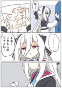 二次元插画 #11476700